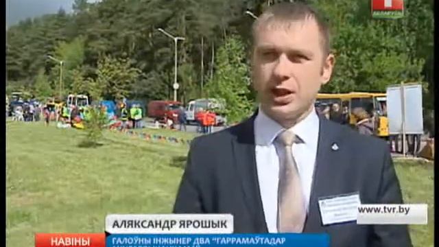 Лучший дорожный рабочий смотреть онлайн