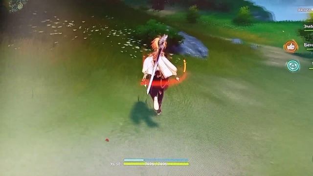 Характеристика персонажей #3 смотреть онлайн