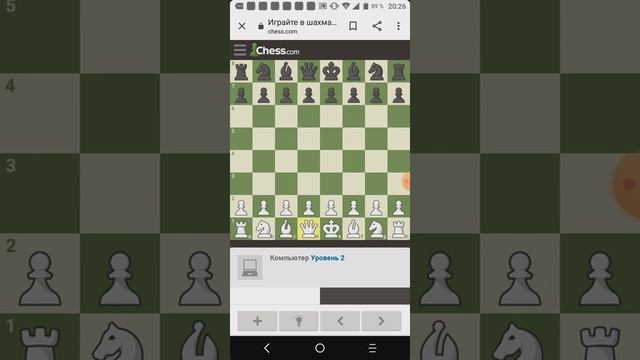 Урок 2 название фигур смотреть онлайн