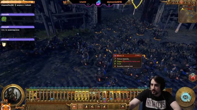 Total War: Warhammer 2 - "Камня на камне от дворфов не оставили :(" смотреть онлайн