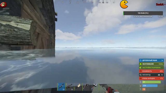 1 ДЕНЬ ВАЙПА Ночной стрим !На Nuka RUST / Стрим RUST / Steam RUST смотреть онлайн