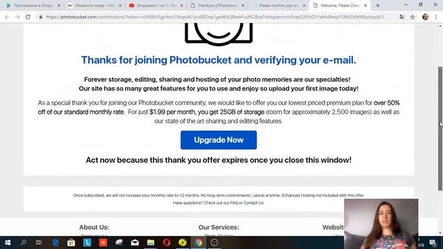Photobucket - Облачное Хранилище для Ваших Фото смотреть онлайн