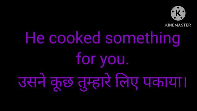 Verb Cook | Forms of verb | V1 V2 V3 V4 v5 verbs | Cook verb with examples | Cook verb V1 V2 V3 смотреть онлайн
