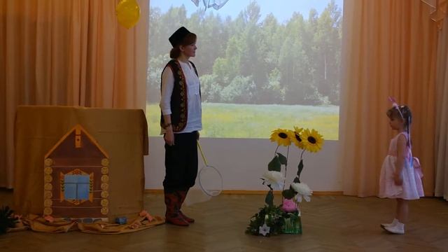 Ребенок и бабочка смотреть онлайн