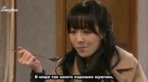 А вот и любовь 1 сезон 122 серия
