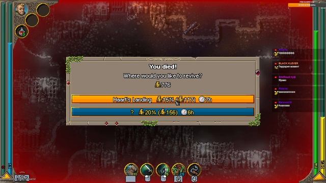 HAMMERWATCH 2 - НОВЫЙ ПИКСЕЛЬНЫЙ RPG С КООПОМ БЛИЗОК К РЕЛИЗУ! ИГРАЕМ ЗА ЛУЧНИКА (DEMO) смотреть онлайн