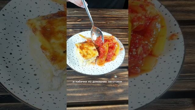 Худею на Осознанном питании. Подробности на сайте в шапке профиля #обед #похудение смотреть онлайн