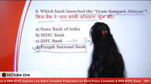 🔴SSC | Delhi Police Constable | NTPC | Daily Current Affairs |  06.10..20 | By Pinky Saroha Mam
