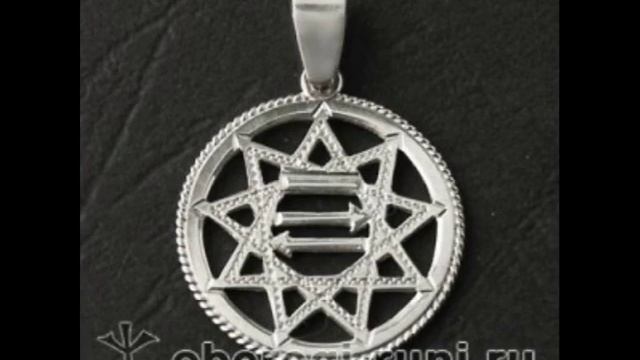 Чертог Бусла смотреть онлайн