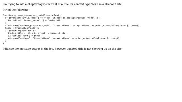 Drupal: How do I overwrite node title for specific content type? смотреть онлайн