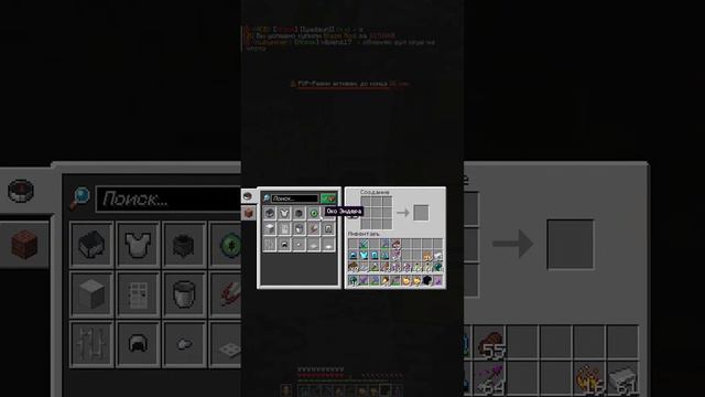 FunTime СТРИМ ИГРАЕМ НА СЕРВЕРЕ АНАРХИЯ ВАЙП НА СЕРВЕРЕ смотреть онлайн