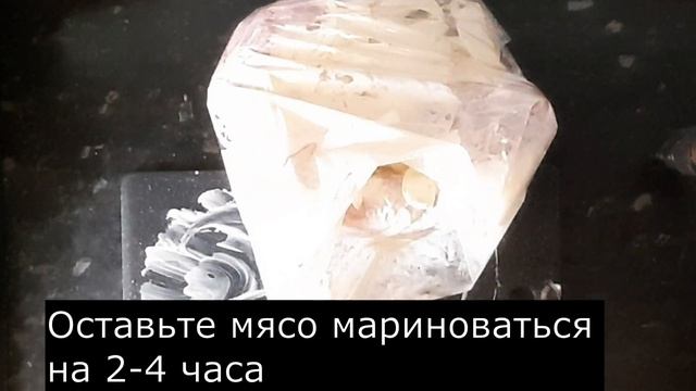 Самый Нежный и Вкусный кролик на ужин. Кролик в духовке! Как Приготовить Кролика| How to Cook Rabbi смотреть онлайн