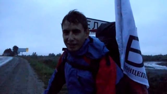 ВЫЕЗД НА МАРШРУТ ИЗ ГОРОДА ЧЕЛЯБИНСКА смотреть онлайн