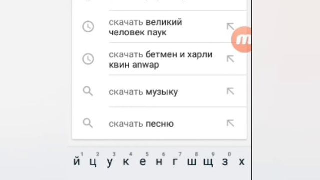 Как делать стримы смотреть онлайн