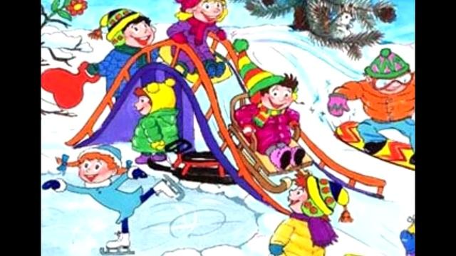 Снежная горка, звукозапись 1961 года