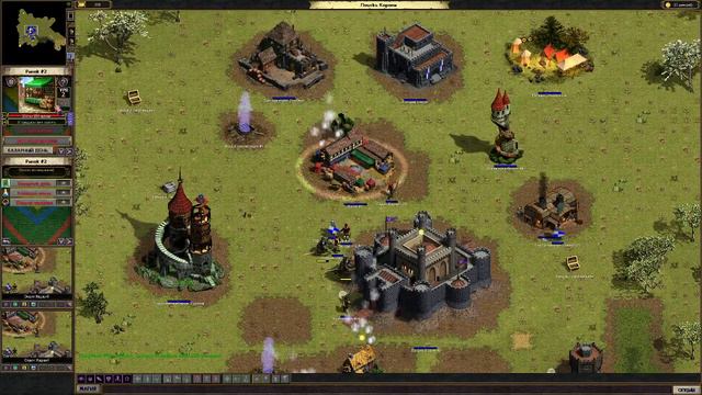 Прохождение Majesty #8 (поиски короны, минотаааааврыыыы)