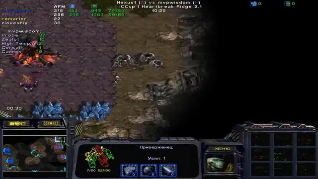 Starcraft:BW mvpwisdomP vs FunnyZ Game2 русские комментарии смотреть онлайн