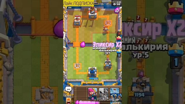 Проверка сайта| лжет ли сайт или нет? смотреть онлайн