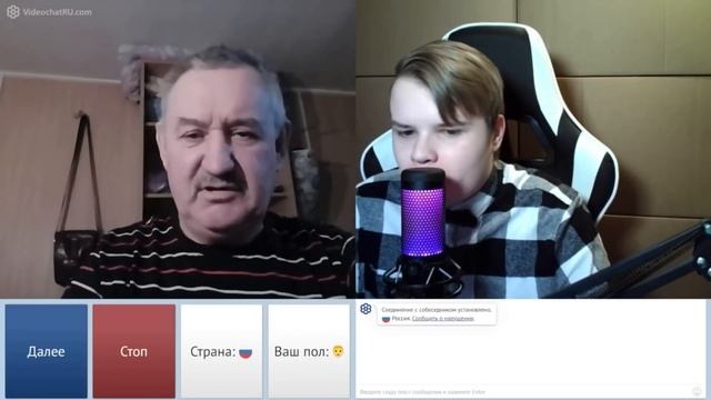 КАША ВСТРЕТИЛ СТРАННОГО ДЕДА В ЧАТ РУЛЕТКА смотреть онлайн