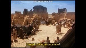 Библейские сказания Моисей Часть 1 (Субтитрами)
