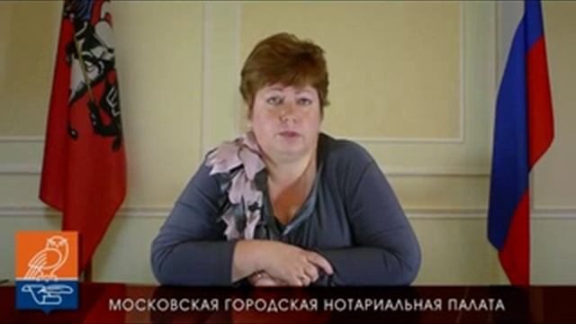 Как правильно оформить согласие на выезд несовершеннолетнего ребенка за границу смотреть онлайн