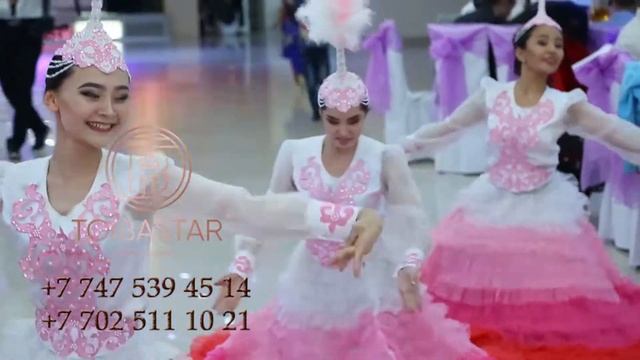 Казахский танец Розовые костюмы 8 747 539 45 14 смотреть онлайн