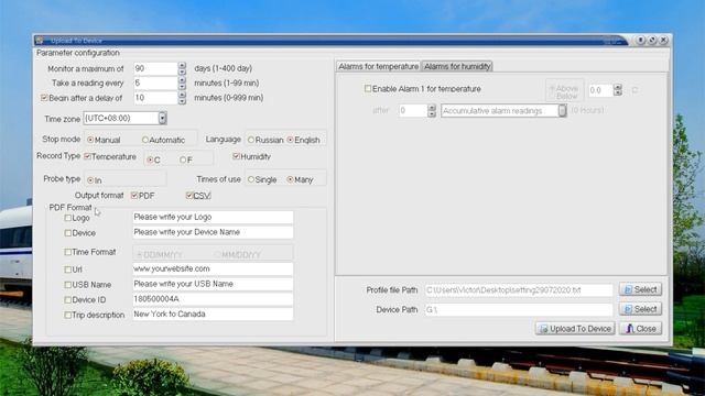How to make configuration of reusable temperature datalogger Tagplus? смотреть онлайн