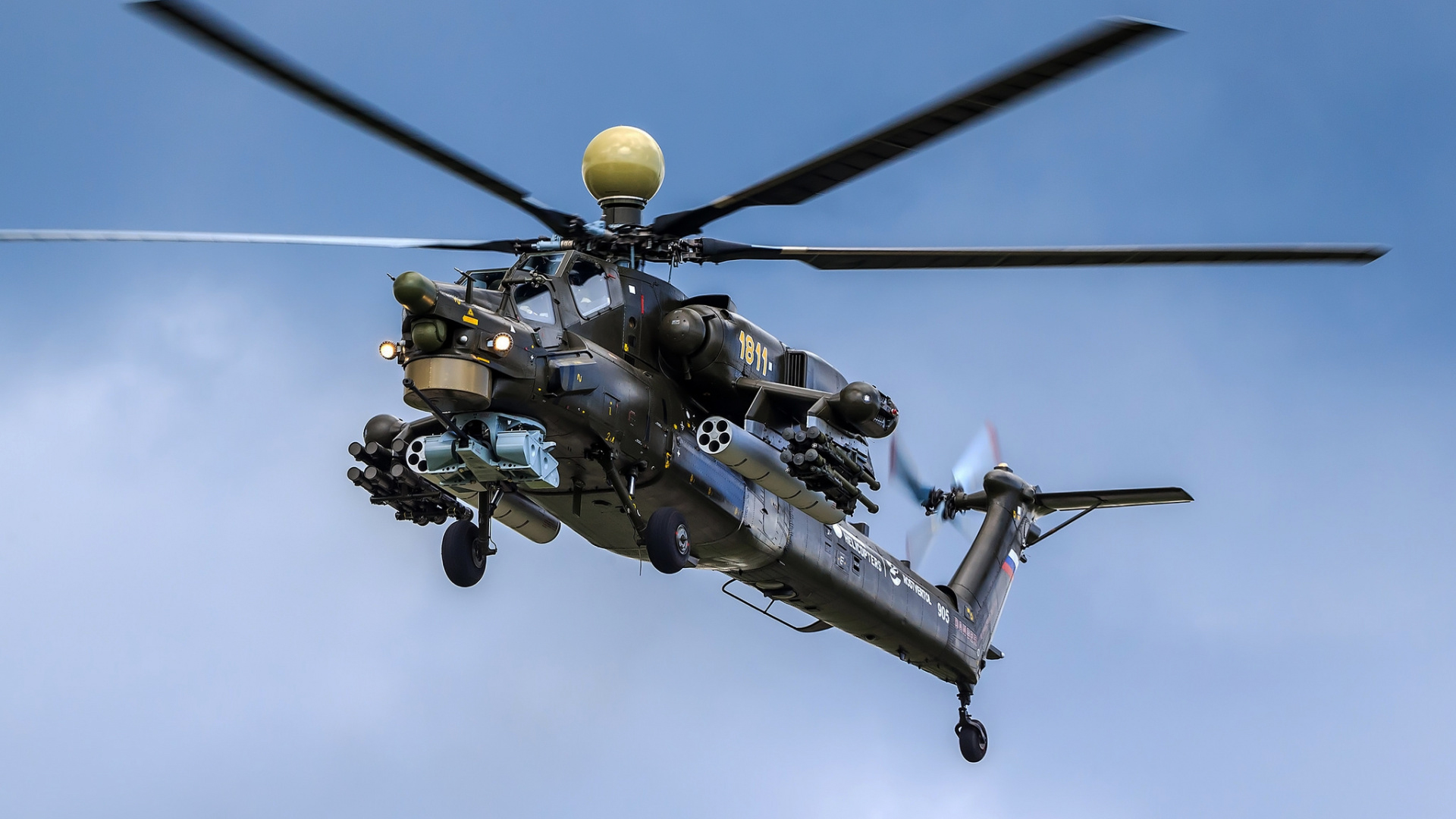 Улетный звук вертолета смотреть онлайн