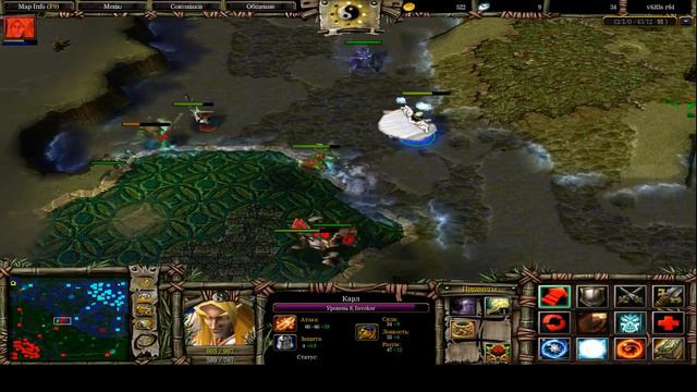 DotA смотреть онлайн