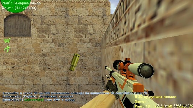 hl 2017-01-22 19-21-58-42 смотреть онлайн