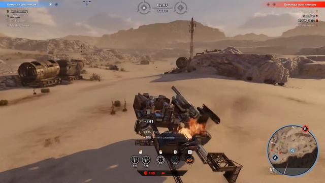 CROSSOUT CW КЛАН [MRDS] - Посливаемся значит... смотреть онлайн