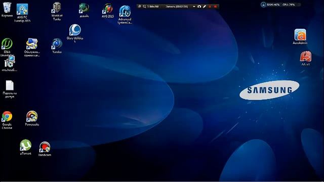 добавляем в автозагруску TeamViewer 10,AeroAdmin,RMS,Ammyy Admin смотреть онлайн