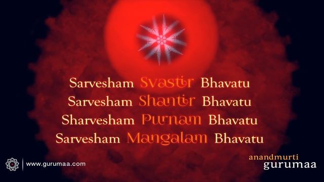 Peace Mantra | Shanti Mantra | Sarvesham Svastir Bhavatu смотреть онлайн
