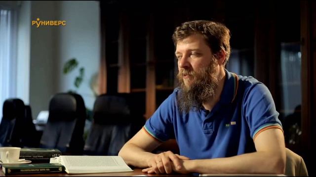 А.В. Муравьёв о расколе на Руси смотреть онлайн