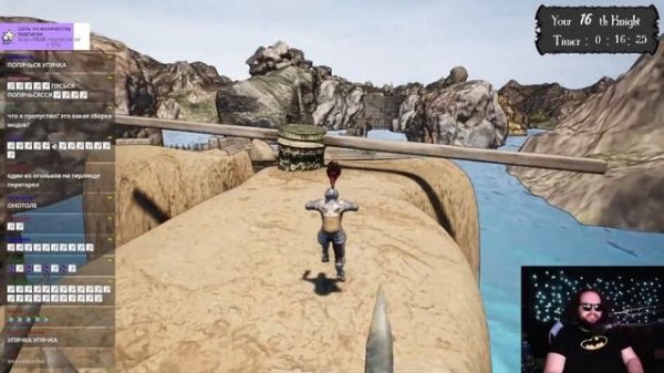 БЭБЭЙ СТРАДАЕТ В СРЕДНЕВЕКОВОМ ФОРТ БОЯРДЕ | ALTF4