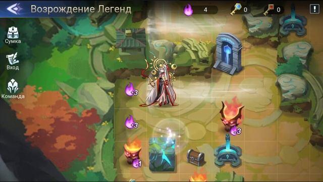 ВОЗРОЖДЕНИЕ ЛЕГЕНД 16 ГЛАВА "ТУПИК" Mobile Legends: Adventure! смотреть онлайн