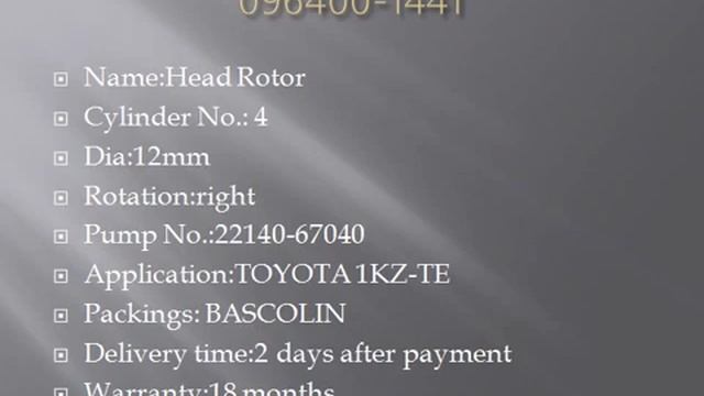 Original Brand Head And Rotor 096400-1441 096400/1441 смотреть онлайн