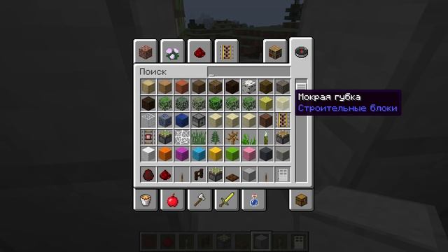 СТРОИМ СЕКРЕТНЫЙ ВЫХОД ГРЕННИ В РЕАЛЬНОЙ ЖИЗНИ В МАЙНКРАФТЕ НУБИК ИГРАЕТ В MINECRAFT МУЛЬТИК GRANNY смотреть онлайн