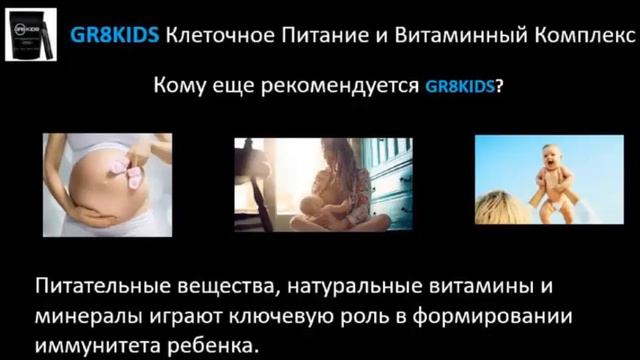 О продуктах B-Epic, но по другому