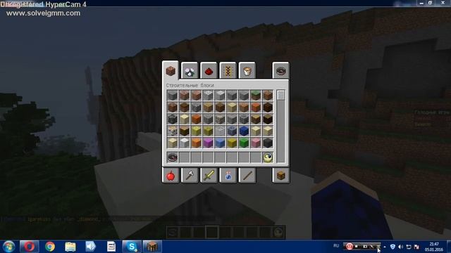 Minecraft угадай слово!,голодные игры,мастера строителели командныйатракцион смотреть онлайн