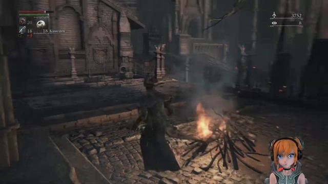Bloodborne Прохождение ► Соборный округ Часовня Идон ► #4 смотреть онлайн