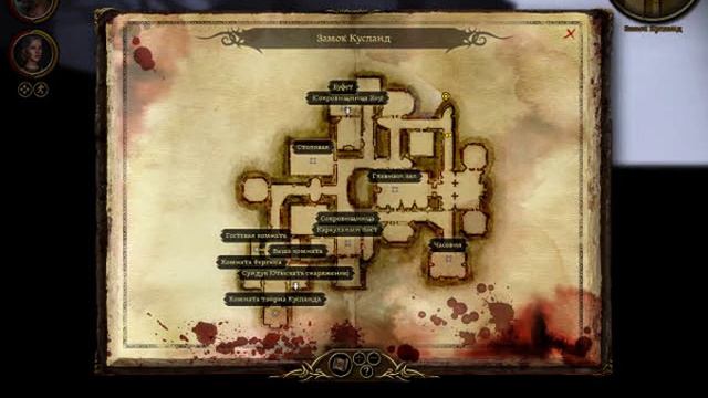 Баг в Dragon Age Origins смотреть онлайн
