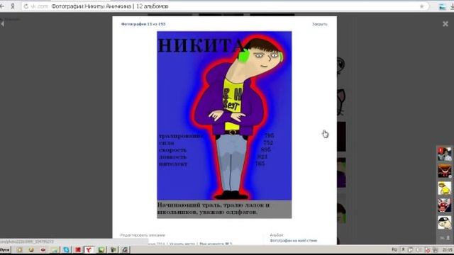 Бесплатные арты смотреть онлайн