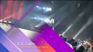 C C Catch си си кейч дискотека 80 HQ