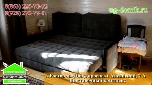 Год проживания в нашем каркасном доме. Отзыв от Александра.