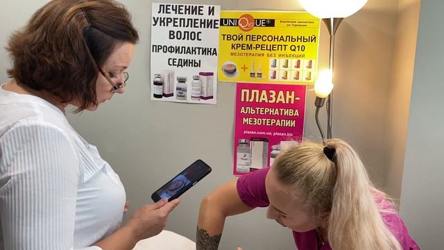 Обучение в Medical Aesthetics Centre- массажные техники: «Маленькое лицо», лифтинг ? смотреть онлайн