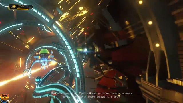 Ratchet & Clank™ Часть 29 Босс : Професор Нефариус смотреть онлайн