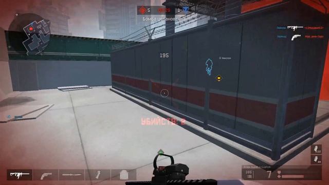 Warface - Моменты #7 смотреть онлайн