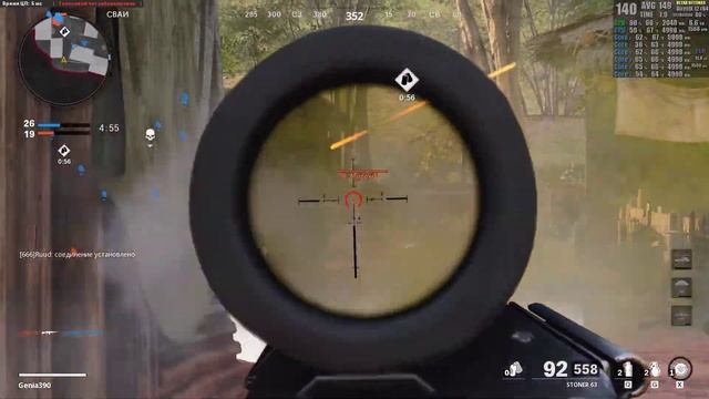 8700K RTX 2070Super/ Call Of Duty Black Ops Cold War/ ULTRA/ DLSS ON/ RTX OFF/ 1080p смотреть онлайн