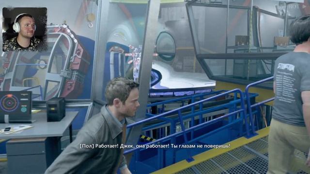 ИГРЫ СО ВРЕМЕНЕМ=) ОБЗОР ПОСЛЕДСТВИЙ... (Прохождение Quantum Break #1) смотреть онлайн